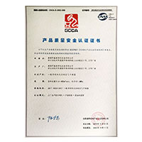 狂肏美逼>
                                      
                                        <span>欧美大鸡巴操逼啊啊啊啊啊啊啊啊啊啊啊啊啊产品质量安全认证证书</span>
                                    </a> 
                                    
                                </li>
                                
                                                                
		<li>
                                    <a href=